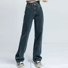 Jeans de Cintura Alta con Corte Recto
