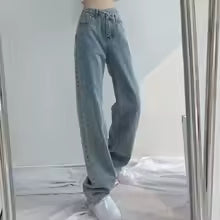 Jeans de Cintura Alta con Corte Recto