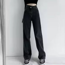 Jeans de Cintura Alta con Corte Recto