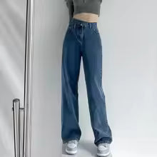 Jeans de Cintura Alta con Corte Recto